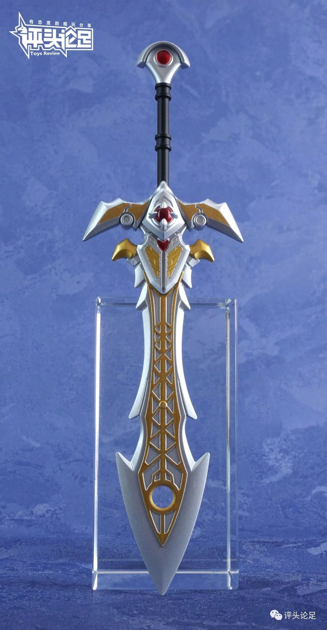 剑的造型还是挺帅气的