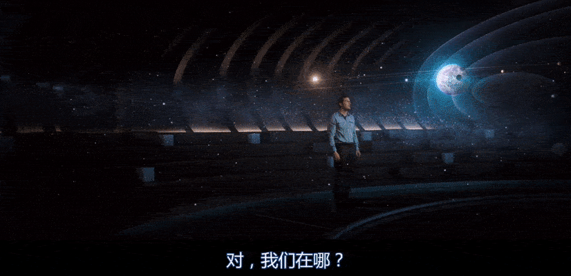 2017年的电影《太空旅客》:大厅正在给男主全息演示星际路线