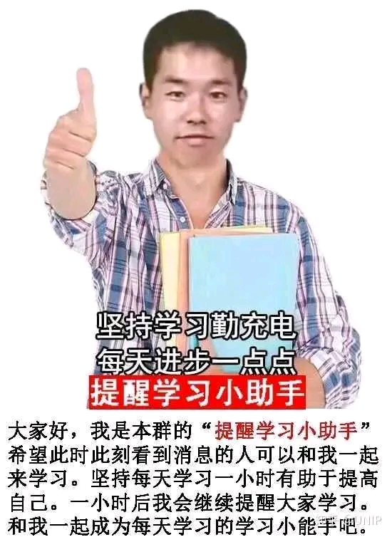 恶臭先辈田所浩二表情包精选集喜欢的就点个赞吧,这是对我最大的鼓励