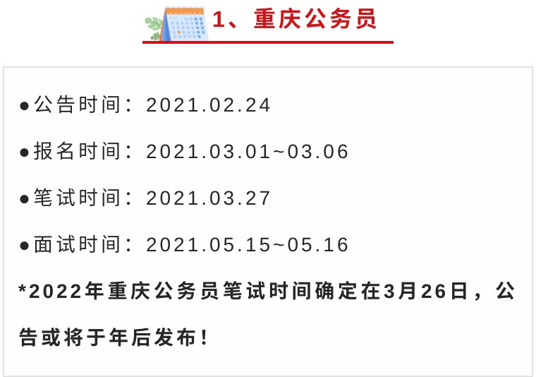 44b1edea2122378d4af5a864a39e81757cfa2b5b.jpg