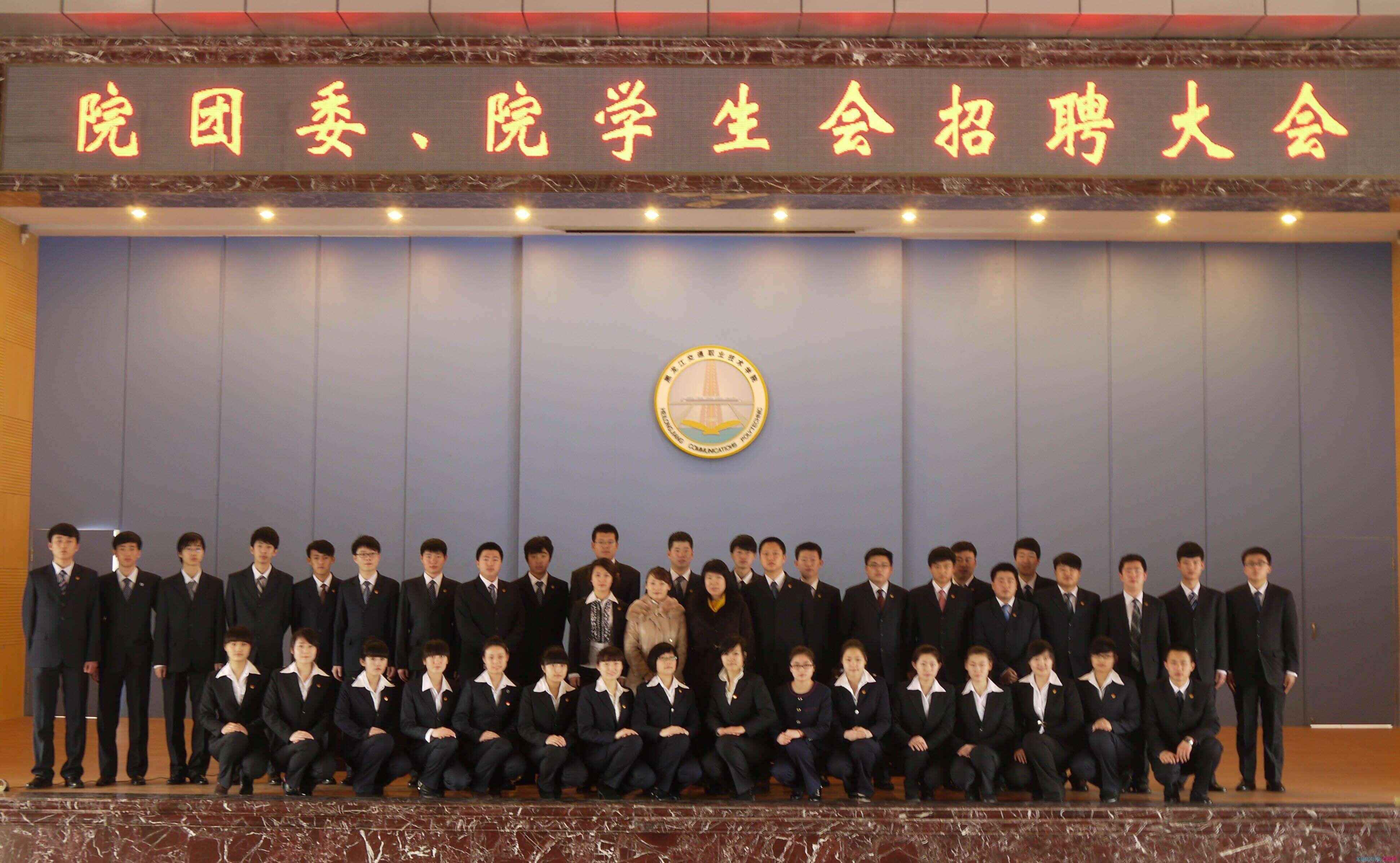 国内某实力至上主义的校园学生会访谈专栏(附