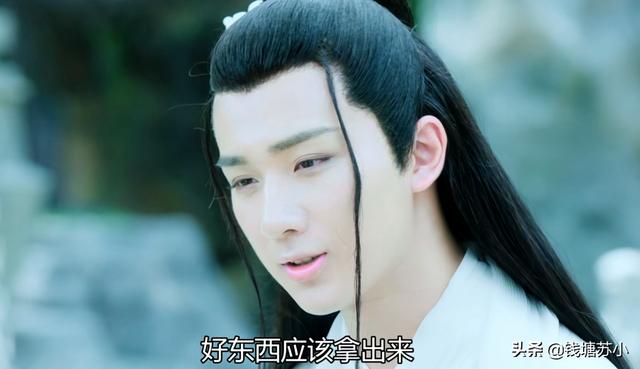 钱塘小苏说说春花秋月之李宏毅版上官秋月(1)层次演技