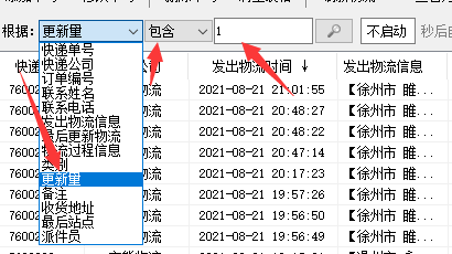 44c33d50cf6d34fb957567223e116f15415399b0.png