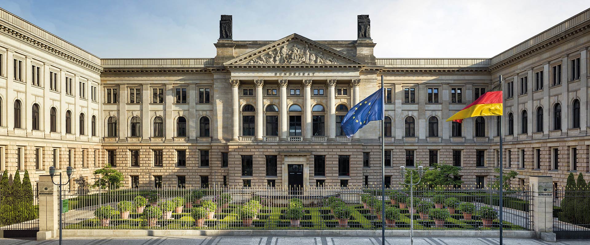 的德国议院(bundesrat),与德国联邦参议院共同作为德国最高立法机关