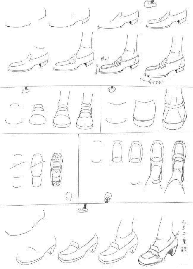 【动漫人物鞋子参考】一网打尽超多种类的鞋~(文末附素材下载)