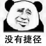 微信图片_20200409160812.jpg