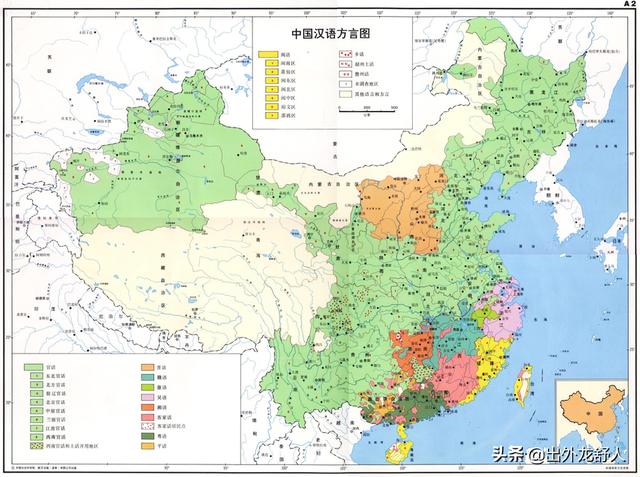 安徽舒城:为龙马先生《舒城方言小议》续貂,谈几点看法!