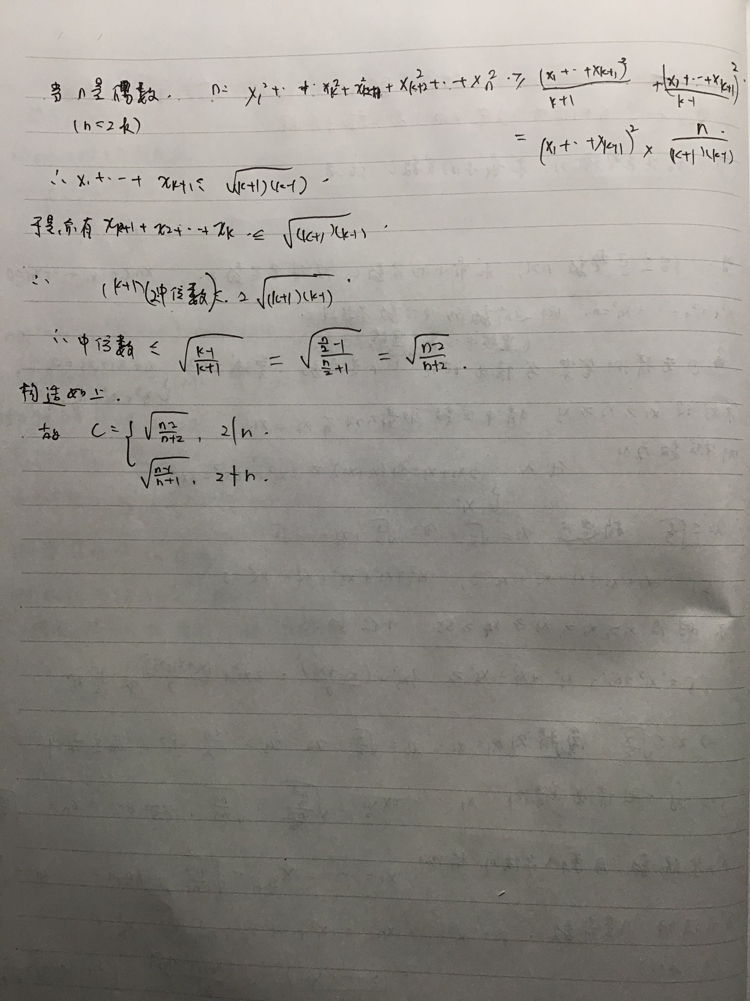 44f43478c6d0f1064789618e4837fa03c6347031.jpg