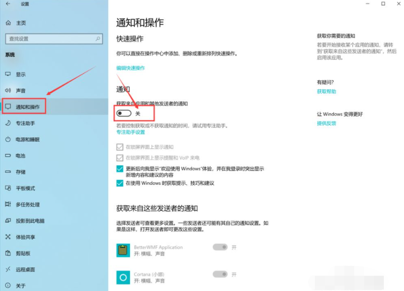 44f835d0c3ed02405da7ff929f969e94cb6556f8.png