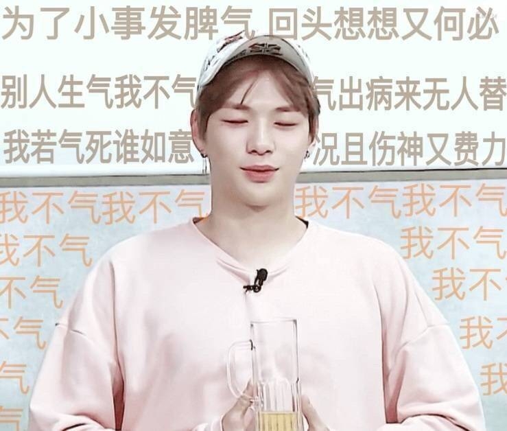 【姜丹尼尔】表情包&安利向图