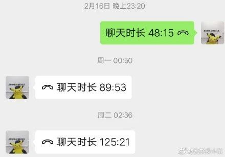 4539304894815bb50698b1ac1a4dc00c823cbd43.png