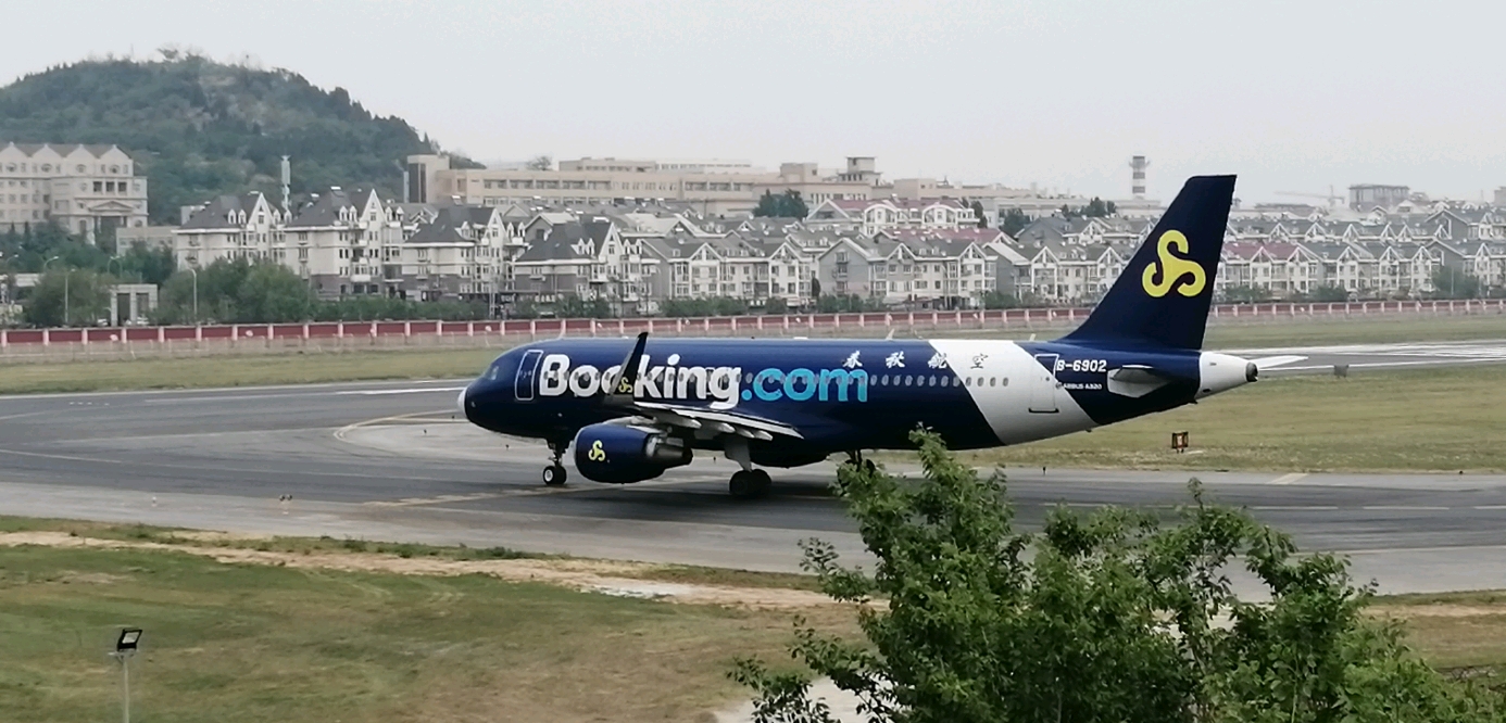 中国联合航空b737-800(庆阳号涂装)