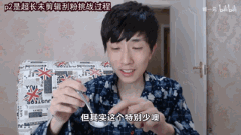 是人是鬼都去锤,只有