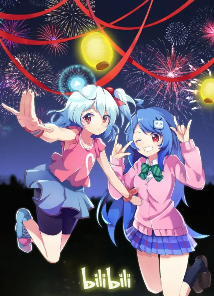 bilibili~干杯！~(￣▽￣)~【】*