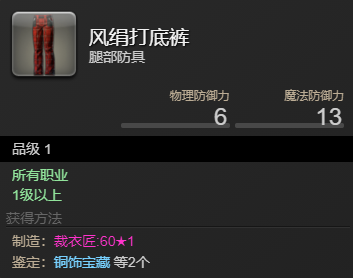 456b4c1cb57dad71332f89ba30e5f1a70456a552.png