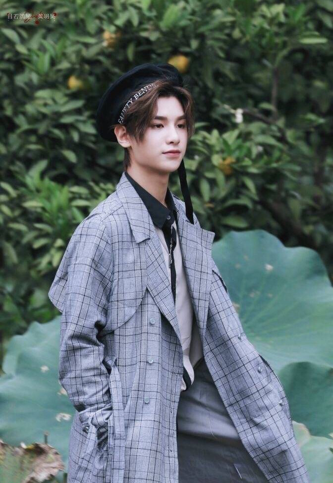 「justin黄明昊×你」等我长大