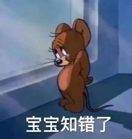 热门表情包#我们处对象吧~表情包d6