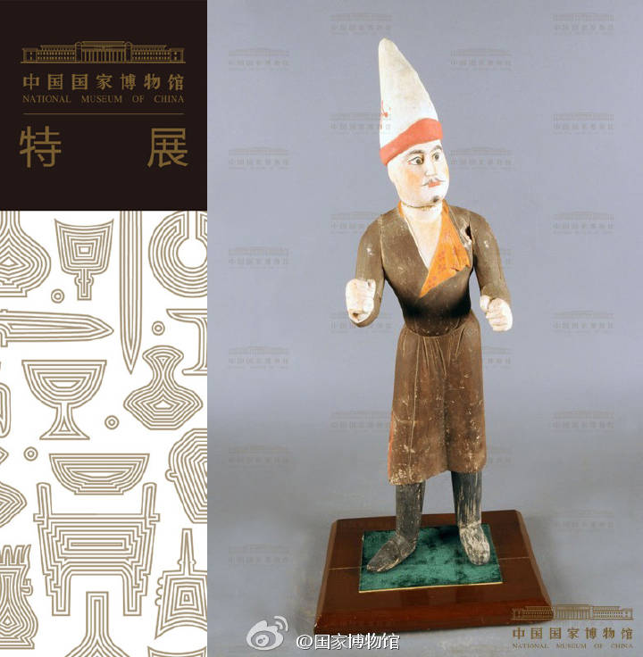 东方人物服装3来自英国的魔理沙