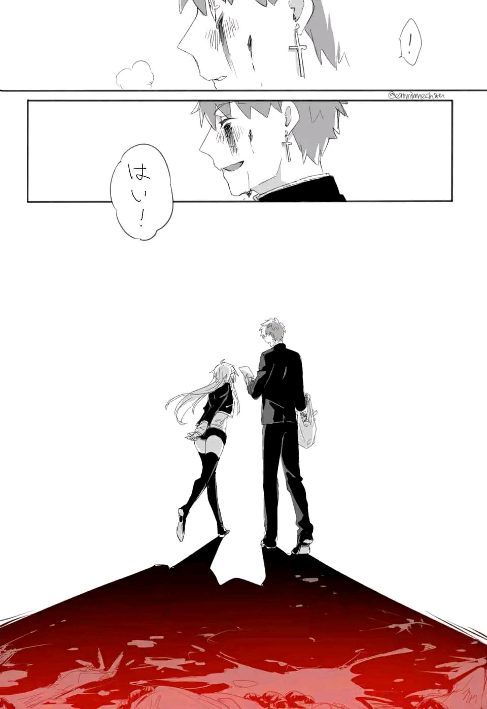 [fate] 命运之夜 假如士郎邂逅了吉尔佳美什小姐(转自fate吧)