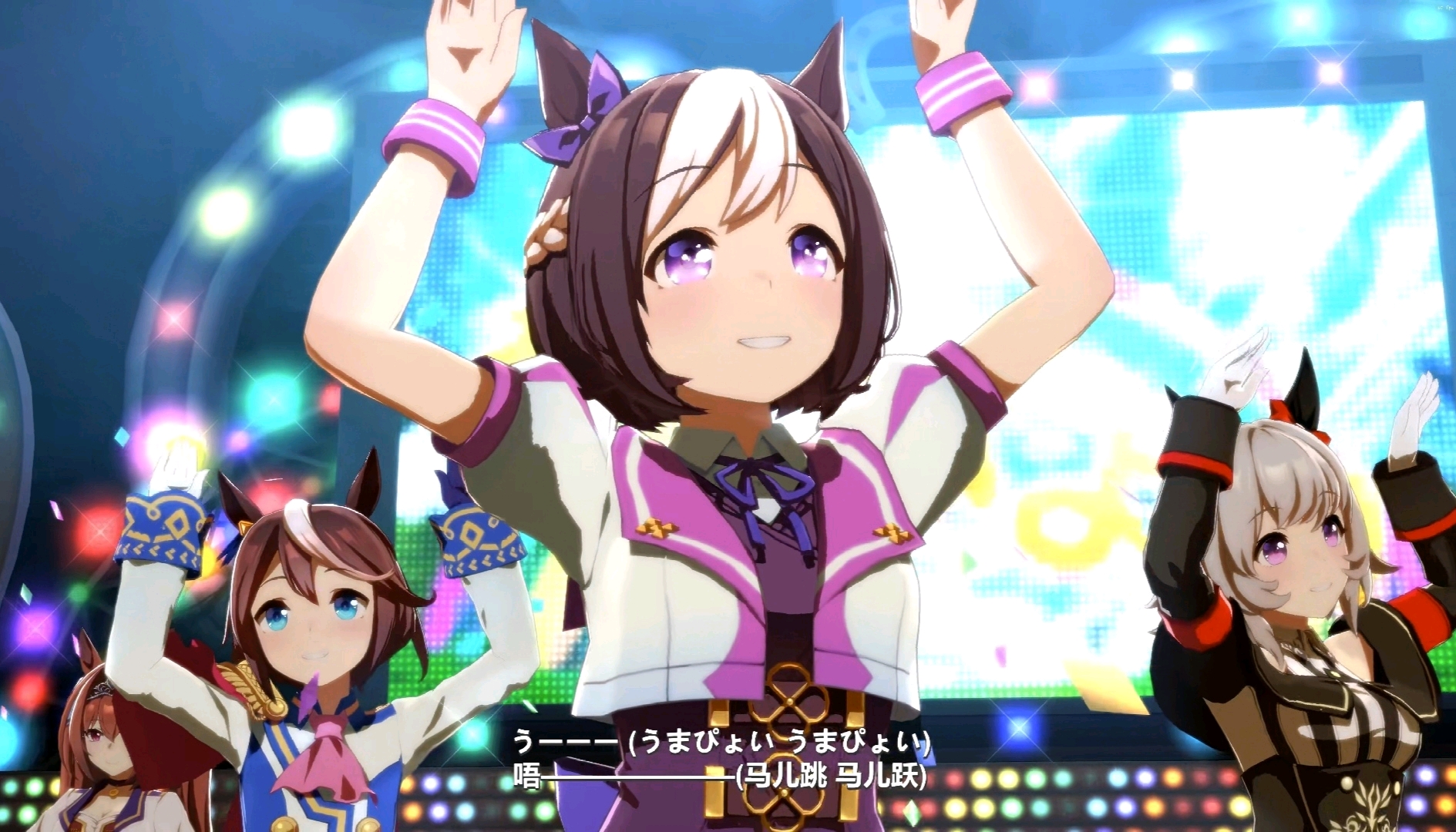 日媒赛马娘胜者舞台决胜舞曲排行榜うまぴょい伝说