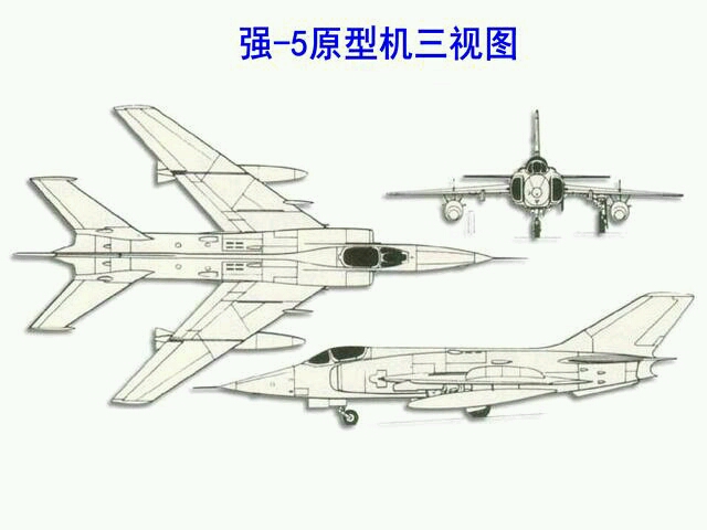 分享一些战机三视图(现代篇)