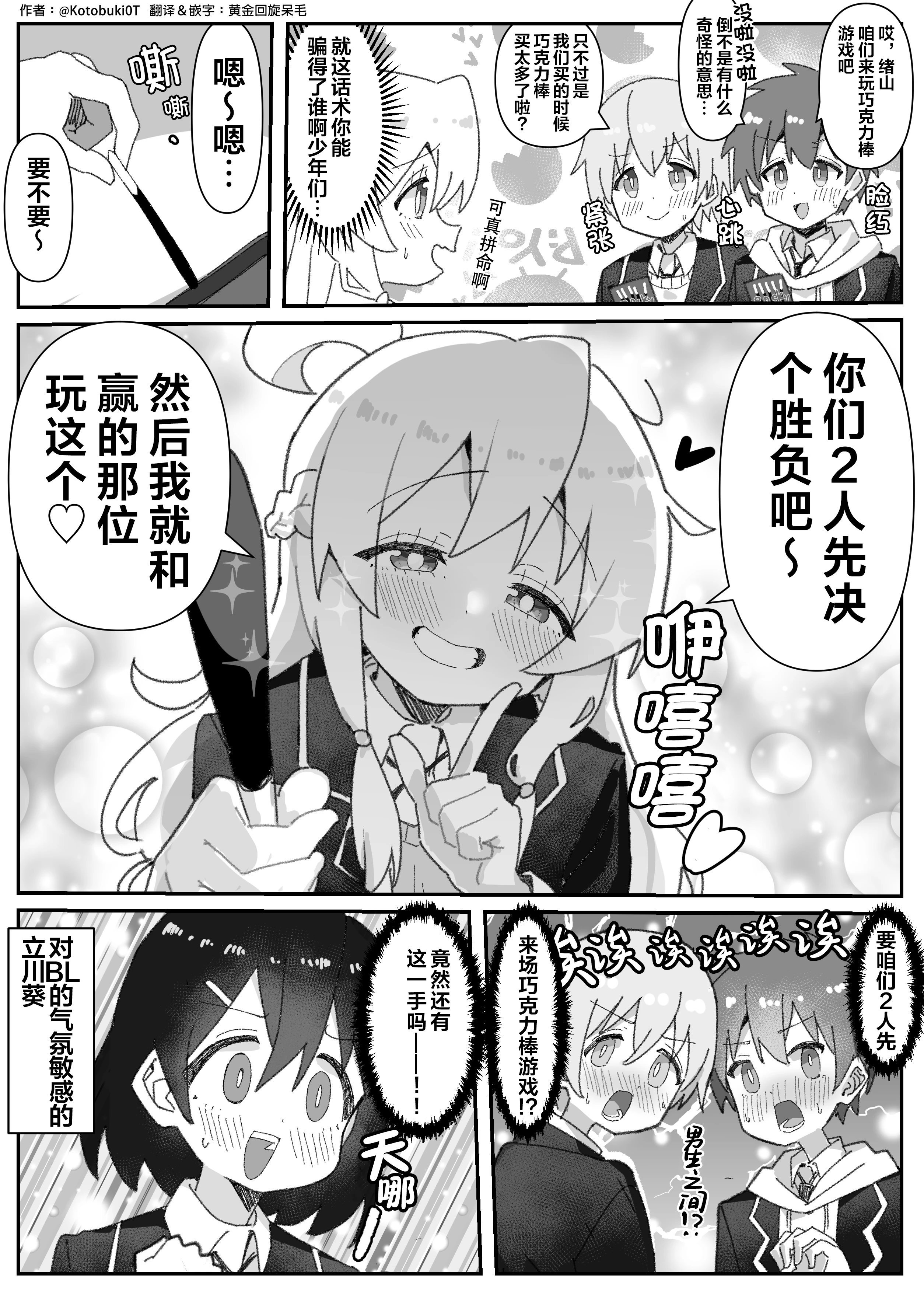 45c5ac6b38715d2f82b268af55d5e9353840986.png