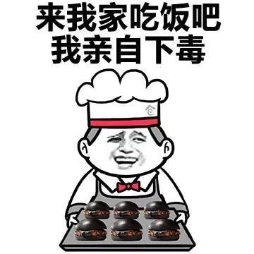 躲过了大牌广告,居然被抖音上的