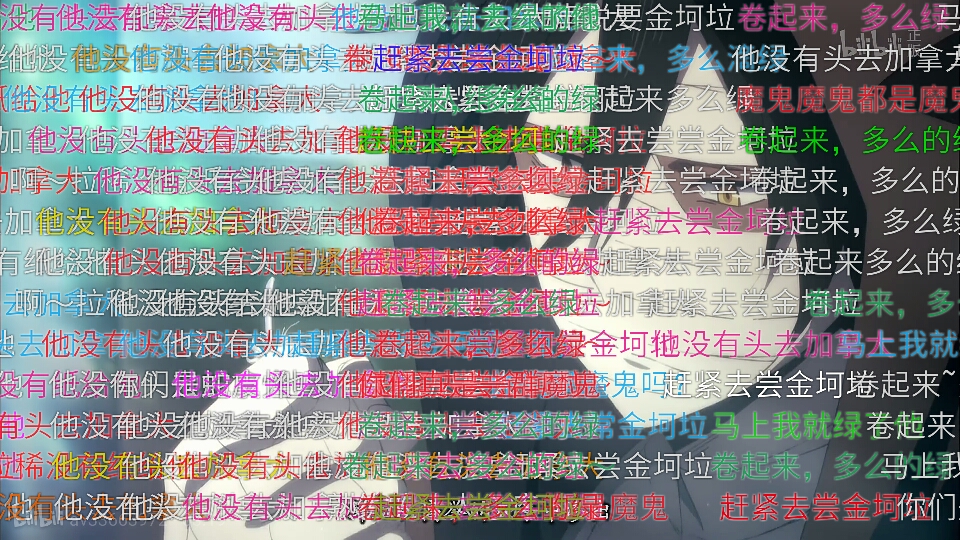 杀戮天使沙雕鬼畜弹幕大盘点