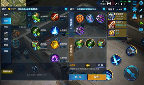 ҫ߾ͻΧ ߾ͻΧô棿