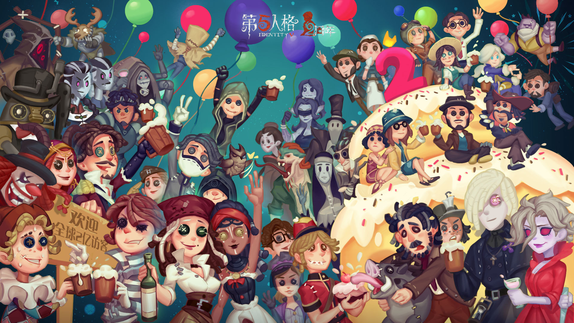 【第五人格】在庄园横着走的那几对男女!从统计数据看