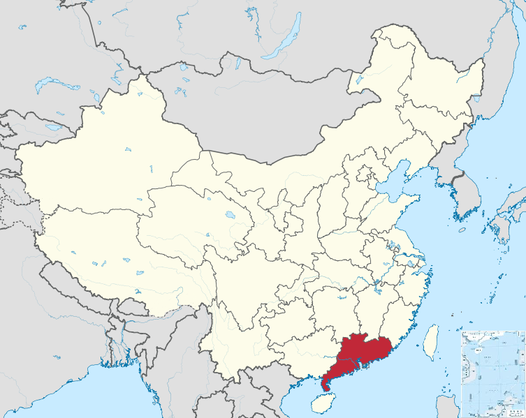 地理行政区划315中华人民共和国广东省