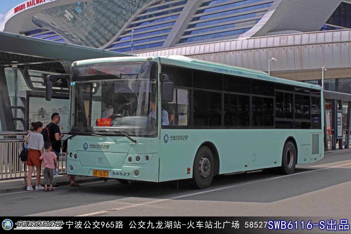 45f049cd3a8cea794f4057fccf7b3b1e08490cca.jpg
