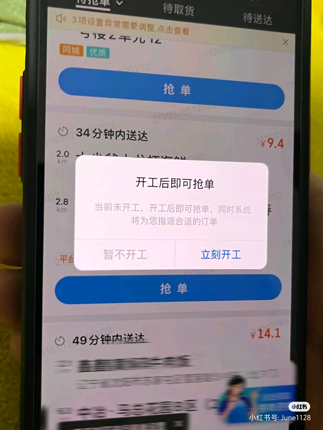 45f8f7fd8fb62f83a15b87b35295b3e611dc3cf5.jpg