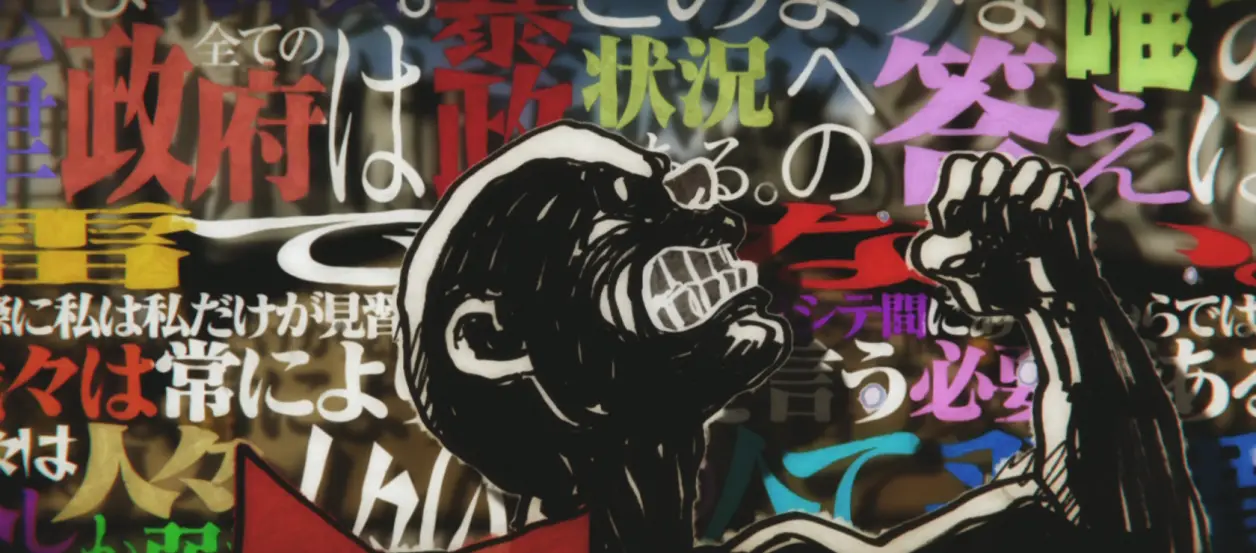 w.p：动画岂是如此不便之物？【短片动画】——《日本动画（人）博览会》（1）