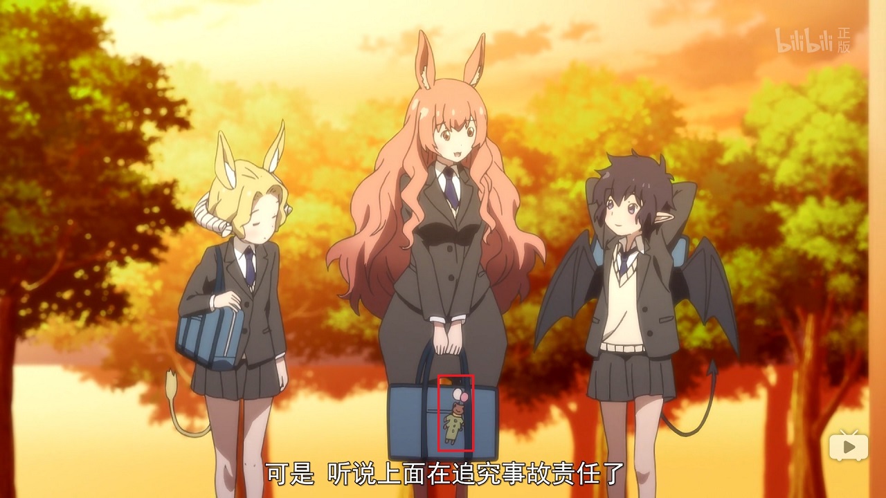 盘点人马少女的烦恼中那些有趣的细节上篇
