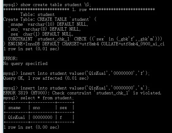 如何正确使用MySQL数据库中的CHECK约束来保证数据完整性？  第1张