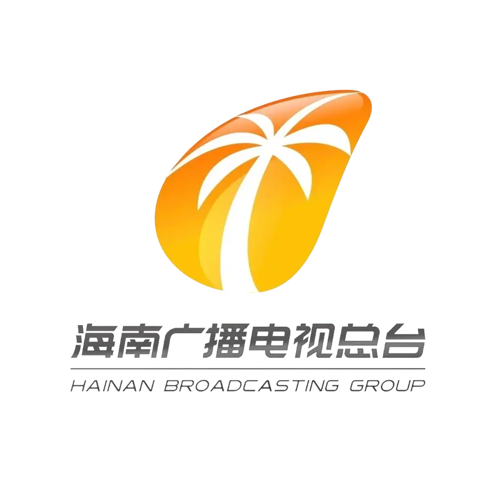 中国海南广播电视总台（hbg）历年台标
