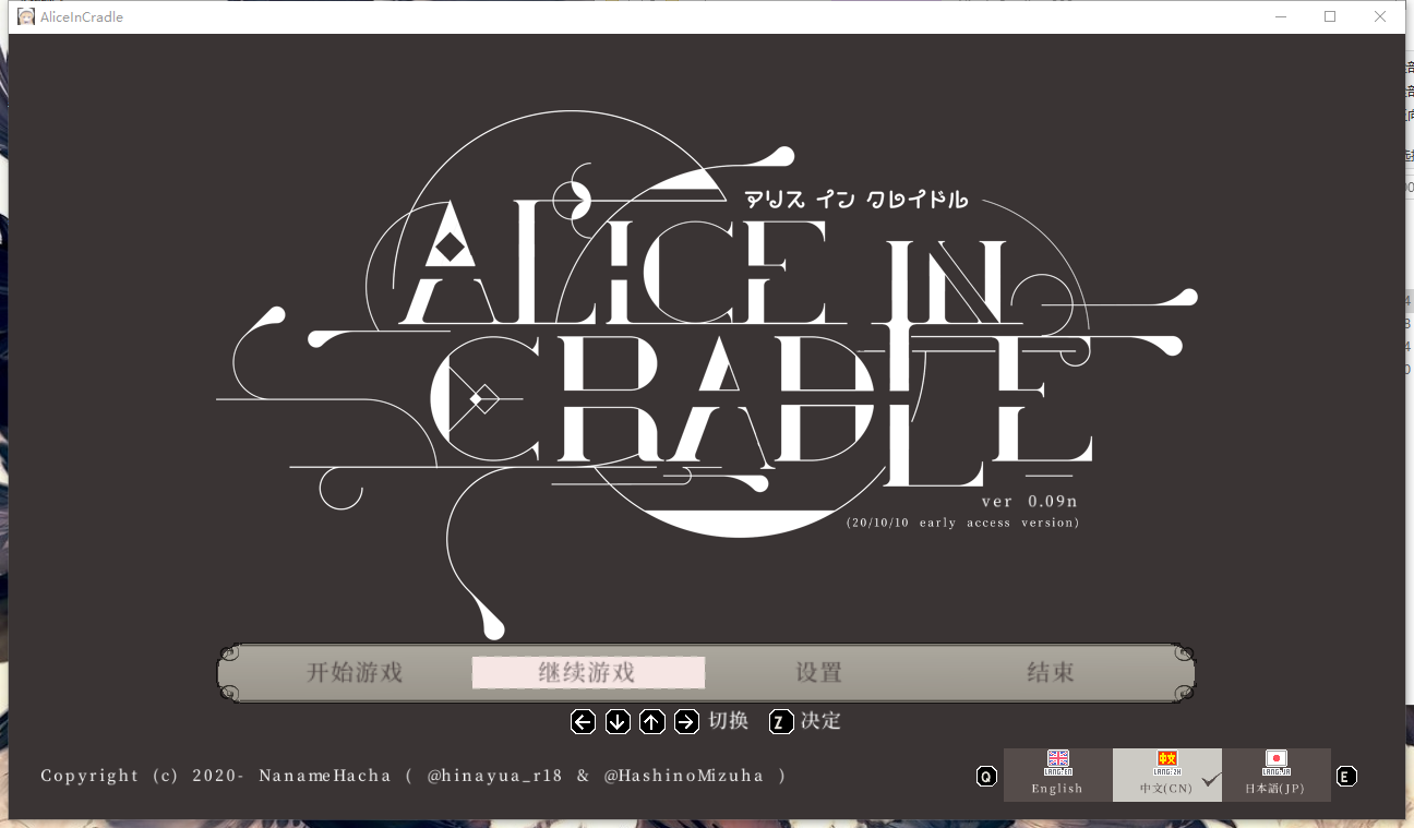 aliceincradle摇篮里的爱丽丝actv009d下载