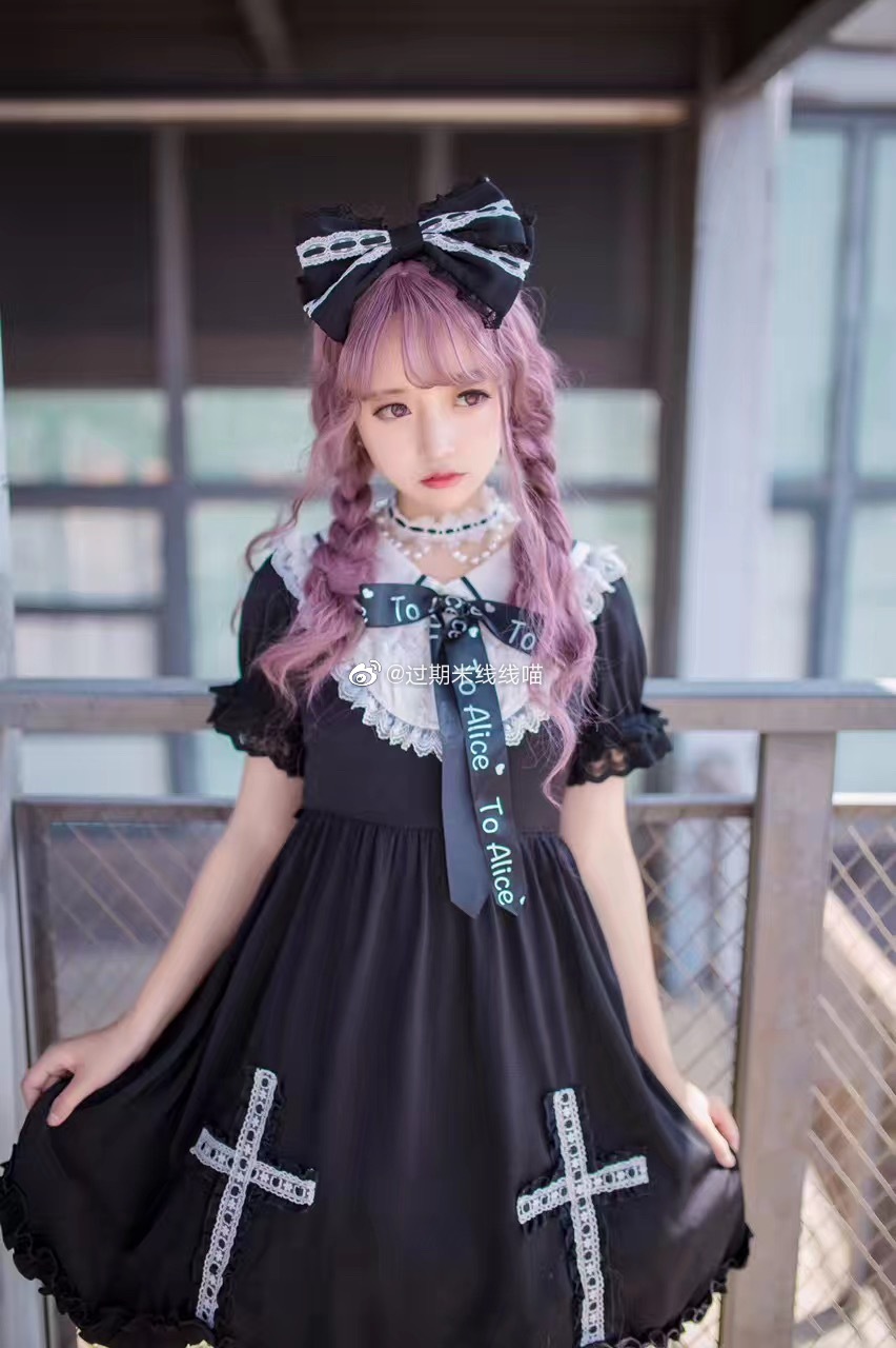 斗鱼主播cosplay的《过期米线线喵》,灰常好看!