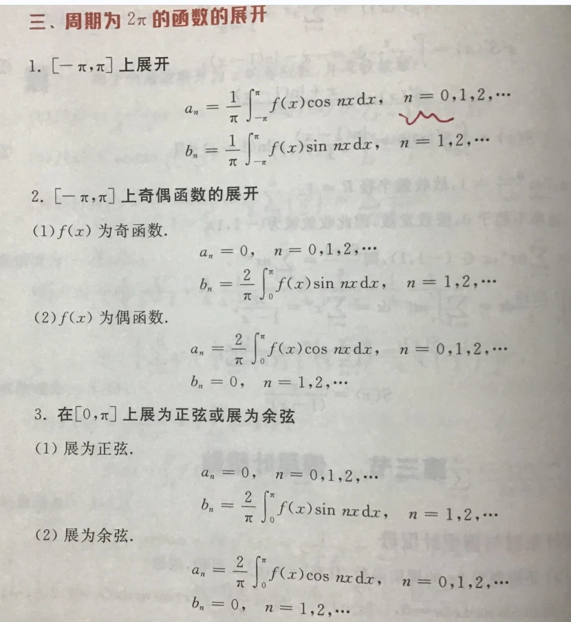 463bd645bbbacb4375dd9768db88eaf7809157ce.png