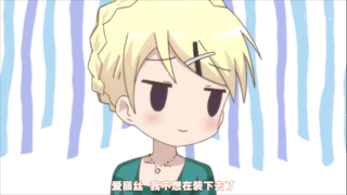 动画 动漫杂谈 我们都欠了芳文社一个诺贝尔和平奖!