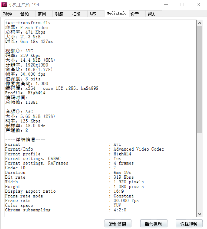 node fluent ffmpeg