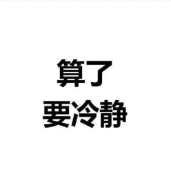 463f063d2a5bb621054a3d557ac397e0c117b232.png