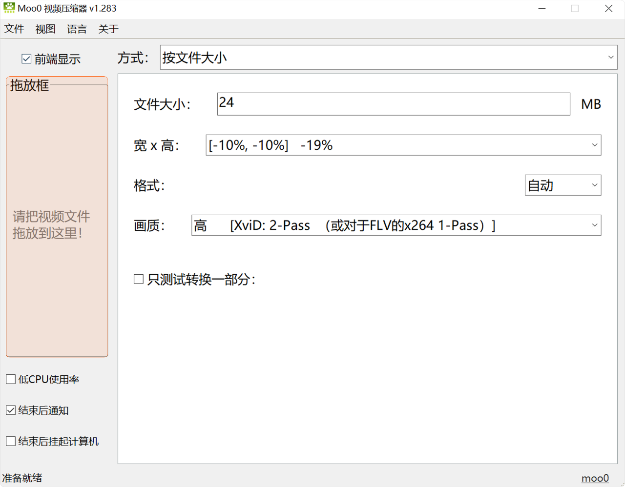 464e3fb618a8fe861dc5014a43714350ee8b94cb.png