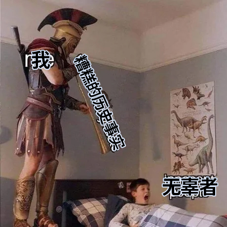 梦境的回响，解梦梦到前男友在现任女友面前说还爱我的深层含义