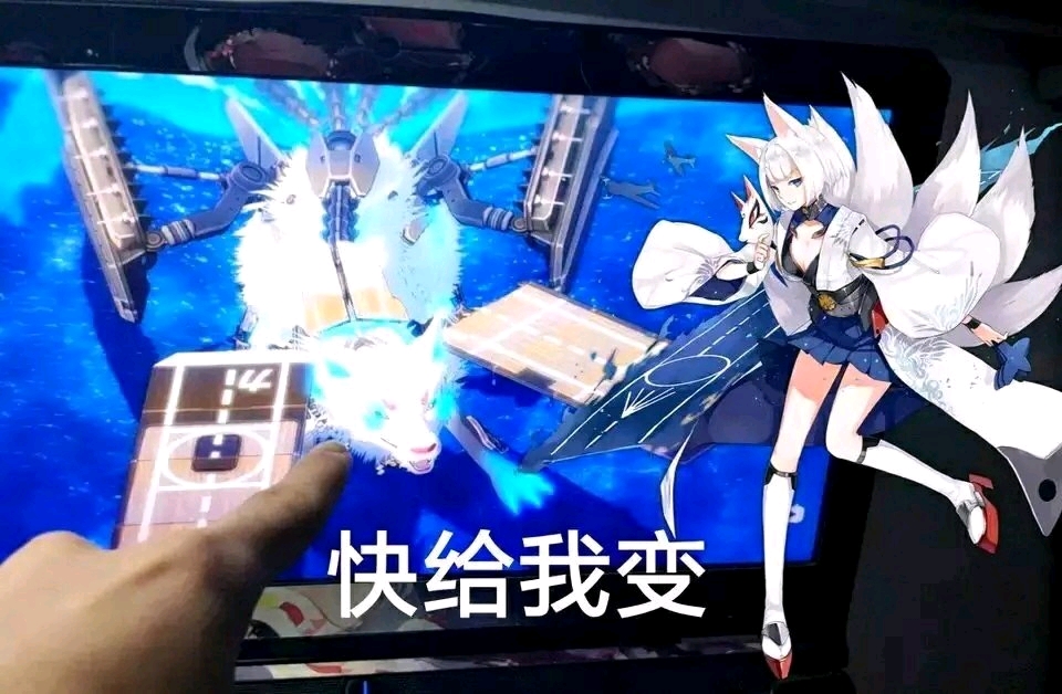 战舰世界八级金币航母评价