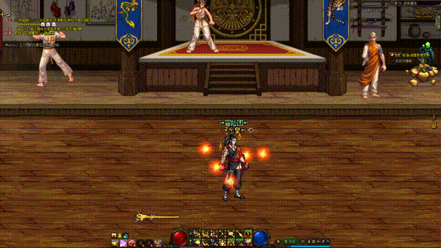 【探游内外】男气功凝聚念气