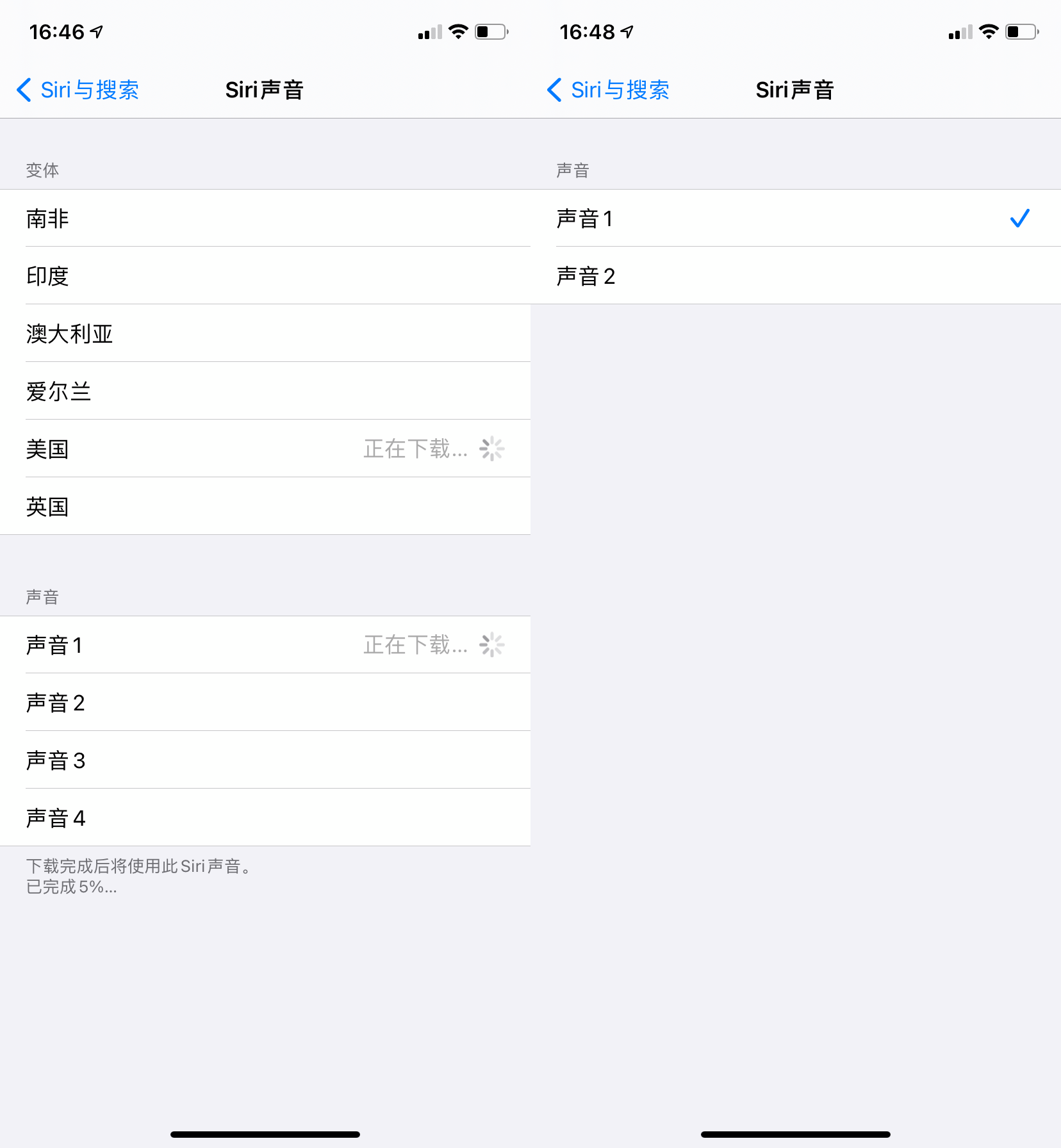 46822cdb709e01cc3f0d1b641f15f7a863fbe75e.png