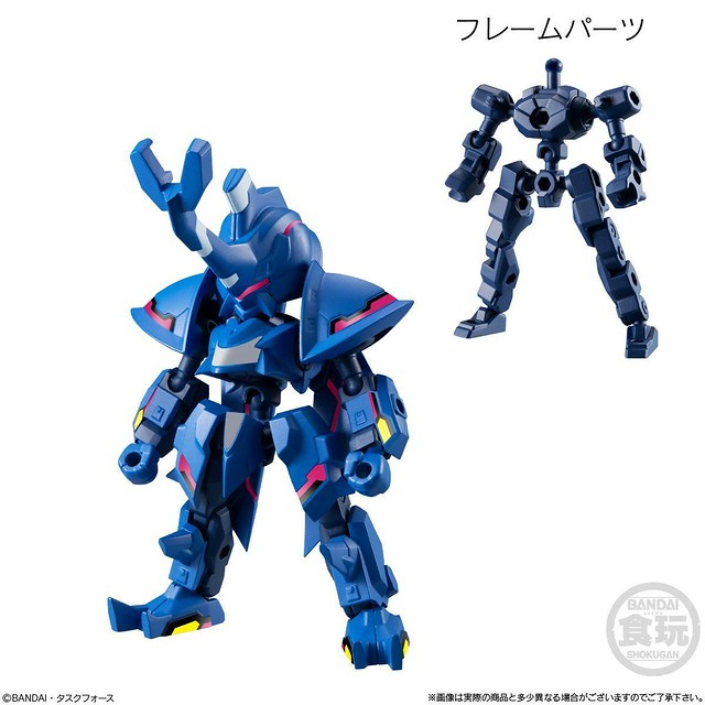 万代animagear 新系列 拼装食玩