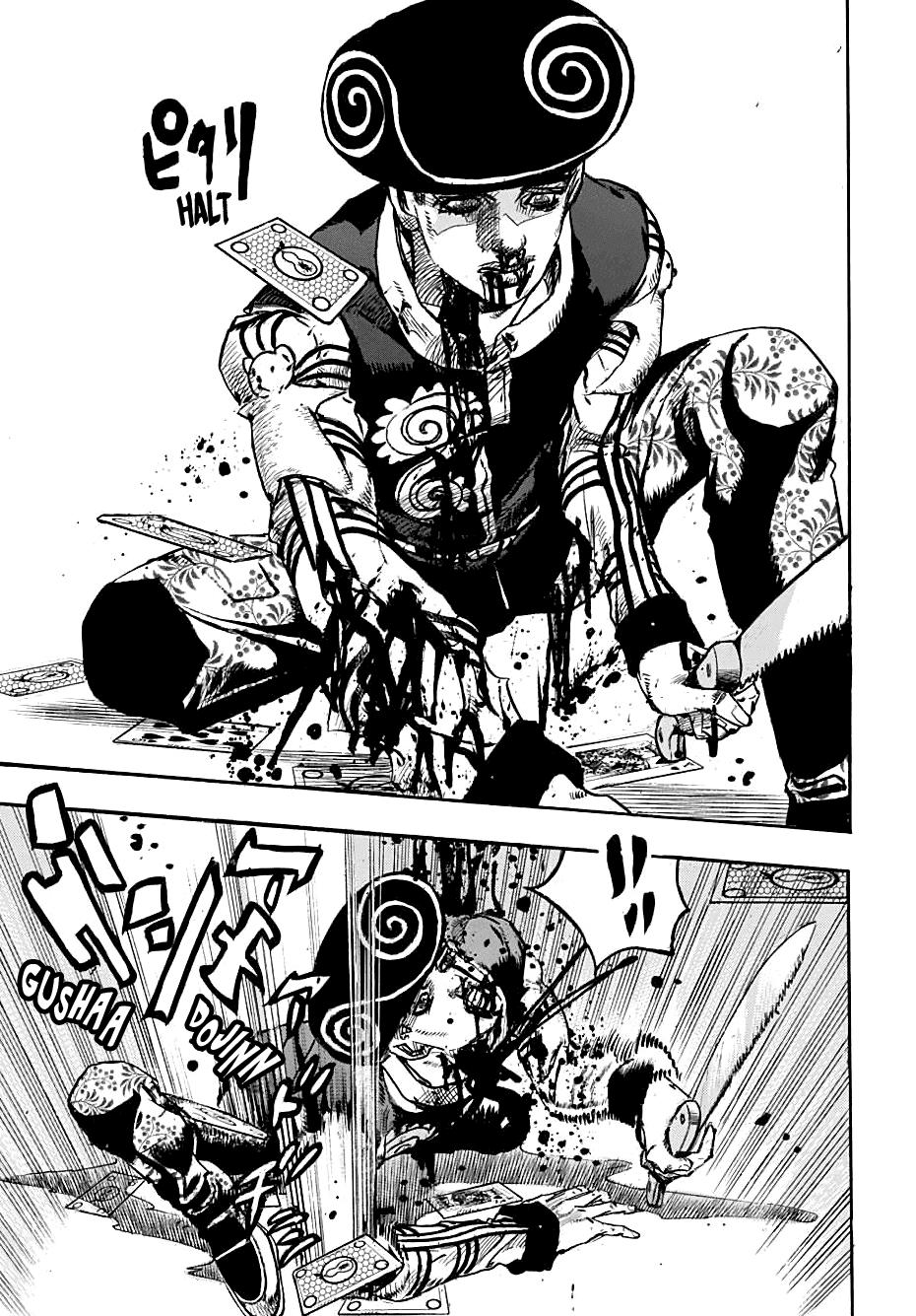 jojo第八部(jojolion)107话英文生肉